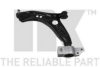 NK 5014791 Track Control Arm